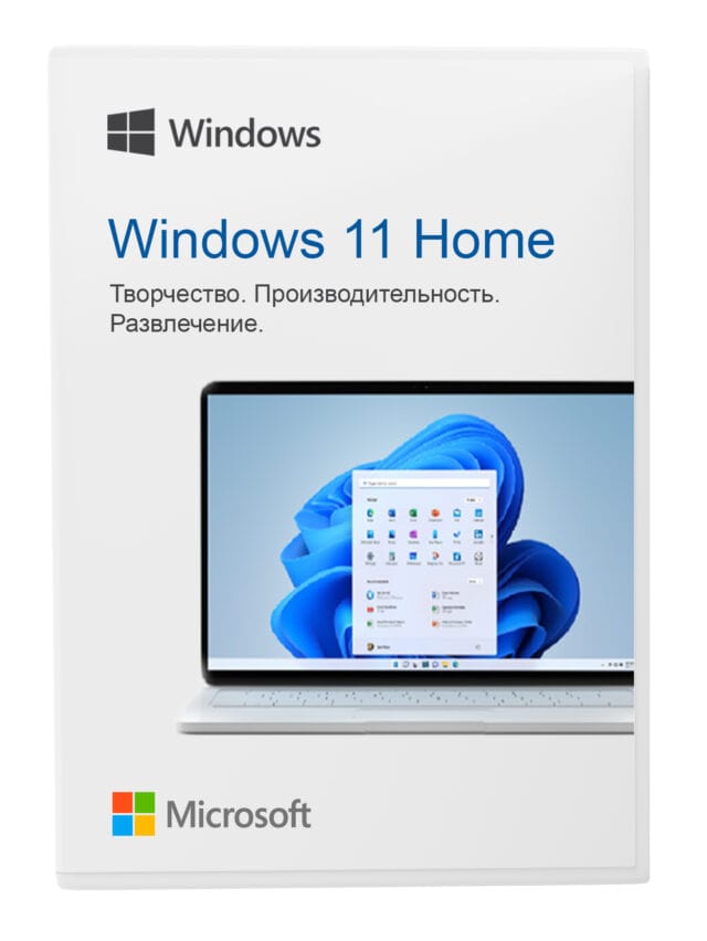 Windows 11 Home x32/x64
